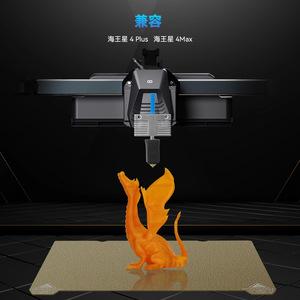 Tête d'extrusion détachable Lin'ao 3D Neptune 4 Plus Max, entièrement en métal, résistante aux hautes températures, kit d'extrusion, accessoires pour imprimante 3D - Product Image 1