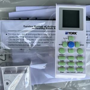 Climatiseur Inverter YORK Américain de Pointe Puissant Froid et Chaud 12000 BTU Mini Split 220V-50/60Hz R410a <span class=keywords><strong>Pompe</strong></span> <span class=keywords><strong>à</strong></span> <span class=keywords><strong>Chaleur</strong></span> - Product Image 5