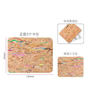 Titular de pasaporte de Cuero de corcho suave de alta calidad, etiqueta de equipaje, bloqueo Rifd personalizado, etiqueta de equipaje delgada, titular de pasaporte para juego de viaje - Product Image 4