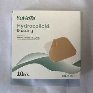 4 "x 4" عبوة من 10 ضمادة غروانية رقيقة للعناية بالجروح منخفضة الإفرازات - Product Image 2