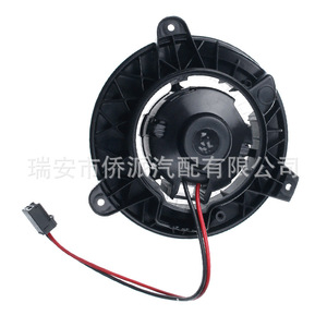 มอเตอร์โบลเวอร์ Dodge 68225055AA 68225055AB สำหรับอะไหล่เปลี่ยนระบบ HVAC ในรถยนต์ - Product Image 2