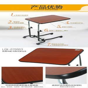 โต๊ะข้างเตียงแบบถอดได้ LQX-070005 ขนาด 54.5x40.5 ซม. ปรับความสูงได้ สำหรับผู้สูงอายุ ใช้ในโรงพยาบาล - Product Image 4