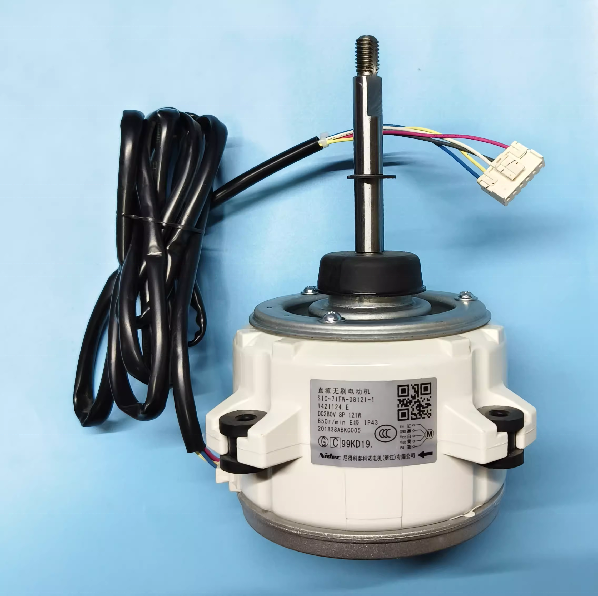 ひかる 冷蔵庫ファンモーター 4681JB1017D DC13V 1.5W、Haier冷蔵庫