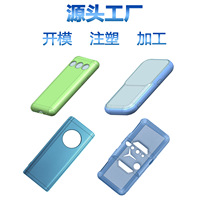 Coque de téléphone transparente personnalisée / Étui pour appareil / Coque de téléphone / Moule en TPU souple fabriqué en Chine par injection