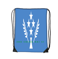 Sac à cordon de football avec drapeau de Pohnpei, sac de sport léger en polyester, sac de sport portable pour voyage, camping, usage quotidien