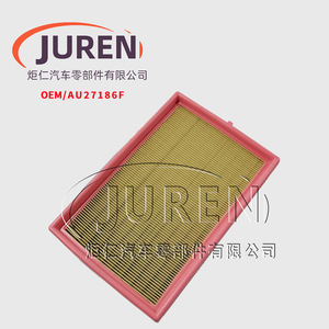 กรองอากาศ Juren รุ่น AU27186F สำหรับรถยนต์ Lynk & Co 02 1.5T ปี 2017 - Product Image 1
