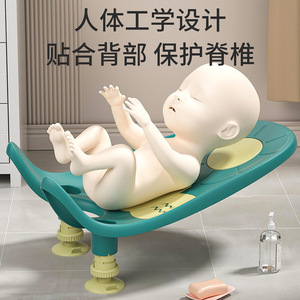 Baby <b>Bath</b> <b>Seat</b> Apple Shaped PP Material For <b>Newborn</b> 0-12 Months Toilet Use Multifunctional Design - Product Image 4