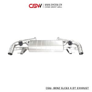 Klanten Gewenste Stijlen Uitlaat Catback Tips Met Gebaar Klepbediening Voor Mercedes Benz GLC63 4.0T Uitlaat Tips - Product Image 6