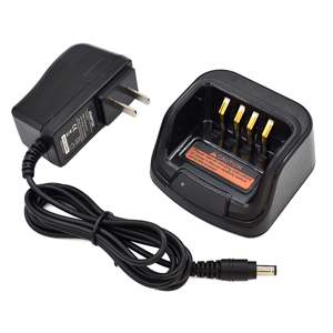 Cargador de radio bidireccional Hytera CH10L27 - Cargador de escritorio de unidad única para HP602 HP682 <span class=keywords><strong>HP702</strong></span> HP782 <span class=keywords><strong>HP702</strong></span> UL913 HP782 UL913 - Product Image 5