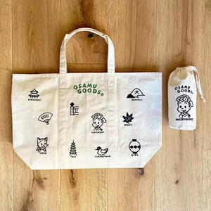 Sac fourre-tout en toile écologique, durable, grande capacité, avec fermeture à cordon en PP par transfert thermique, pour le shopping, les voyages et le rangement - Product Image 2