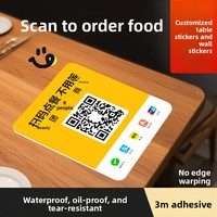 Autocollants de table en acrylique avec code QR - Numéros personnalisables, formes rectangulaires arrondies, imperméables, résistants à l'huile, sur commande, mobiles