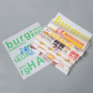Papier sulfurisé pour hamburgers et feuilles de papier sulfurisé personnalisées en usine, vente chaude, papier à sandwich, emballage alimentaire - Product Image 6