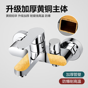 <span class=keywords><strong>Mitigeur</strong></span> thermostatique de douche et bain en laiton apparent, anti-brûlure, économie d'eau, certifié CE, mural pour la maison, garantie 5 ans - Product Image 5