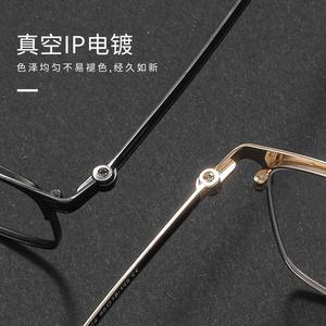 Elegante Montura de Gafas de Media Montura 99032 Rectangulares de Metal Anti UV para Hombre, Origen Danyang - Product Image 1