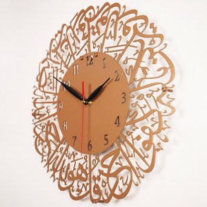 Orologio da Parete Islamico in Metallo con Sura Al-<span class=keywords><strong>Ikhlas</strong></span>, Arte Murale Islamica, Calligrafia Islamica, Decorazione per la Casa - Product Image 4