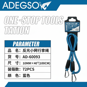 Cuerda elástica para equipaje de embalaje de viaje seguro 10mm X 100cm Cordones de embalaje duraderos - Product Image 1