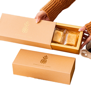 High-end Eco-Friendly Retro Kraft Paper Pineapple Cake Packaging <b>Box</b> with Recycled Materials Customizable Logo Baking Pastry <b>Box</b> - Product Image 1