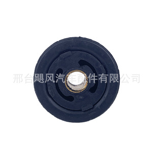 Buje de la palanca de cambios 2460A108 para Kia Hyundai Mitsubishi Outlander, pieza de repuesto - Product Image 4