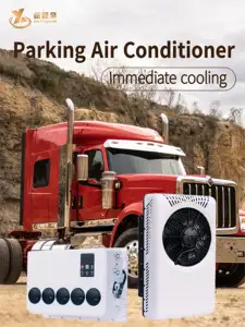 مكيف هواء لركن الشاحنات 12/24 فولت مبرد لركن الشاحنات مكيف هواء لركن الشاحنات 12 فولت