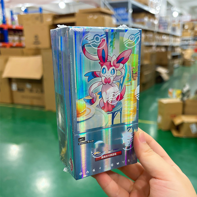 15 PACK IN ONE BOX