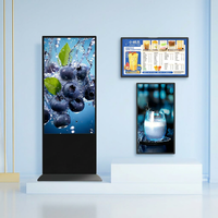 Lecteur publicitaire numérique intelligent SKY Series multi-tailles, support mural ou sur pied, avec WiFi, télécommande, CMS et écran LCD à écran partagé