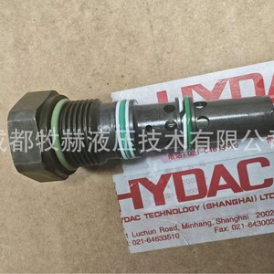 วาล์วกันกลับแบบไพล็อตโอเปอเรเต็ดชนิดคาร์ทริดจ์ Hydac รุ่น Erve16021 01 C Vs 13 1 สำหรับระบบไฮดรอลิกน้ำมัน - Product Image 5