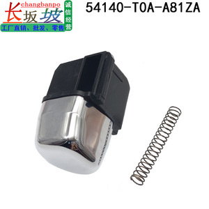 ชางบันโปหัวเกียร์รถยนต์ 54140-T0A-A81ZA โลหะพลาสติกกันสนิมสำหรับฮอนด้า ซีอาร์-วี RM1 2012-2016 - Product Image 4