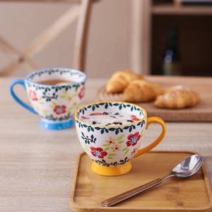 Prix de gros, grande capacité 480ML café peint à la main céramique petit déjeuner fleur et tasses en <span class=keywords><strong>porcelaine</strong></span> <span class=keywords><strong>Fine</strong></span> - Product Image 2