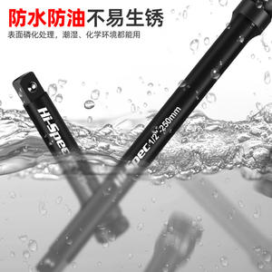 Dafei Tige d'extension de douille 1/2 pouce, double carrée, qualité industrielle, en acier 40Cr-V, finition phosphatée - Product Image 5