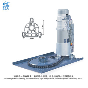 <span class=keywords><strong>Moteur</strong></span> de <span class=keywords><strong>porte</strong></span> coulissante automatique intelligent <span class=keywords><strong>moteur</strong></span> de portail ou actionneur de serrure <span class=keywords><strong>moteur</strong></span> ou <span class=keywords><strong>porte</strong></span> automatique - Product Image 2