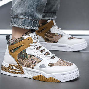 Chaussures de sport montantes en toile pour hommes, respirantes et légères, idéales pour la course et la marche décontractée, parfaites pour les adolescents - Product Image 3