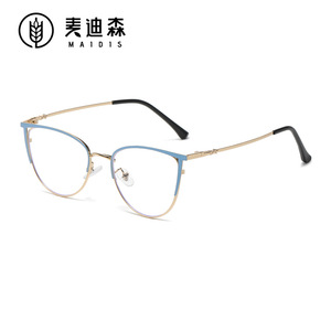 Maidis Cat Eye <b>Metal</b> <b>Frame</b> Glasses Anti Blue Light For Women Full <b>Frame</b> Ac Lens - Product Image 3