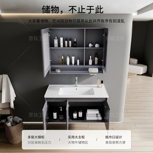 Meuble-lavabo de salle de bain moderne gris en titane italien avec miroir lumineux et lavabo en céramique - Product Image 1