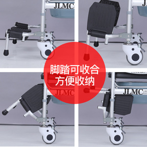 JLMC <b>Commode</b> <b>Chair</b> Foldable Portable Toilet Seat For Elderly Hospital Use - Product Image 1
