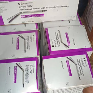 ชุดเครื่องมือผ่าตัดแบบแมนนวลมาตรฐาน 45-60 มม. สำหรับการรีโหลดแบบข้อต่อพร้อมเทคโนโลยี Tri-Staple - Product Image 1