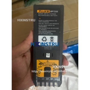 BP7235 3500MAH Batería de Repuesto DSP-4000 4100 4300 Nueva H - Product Image 1