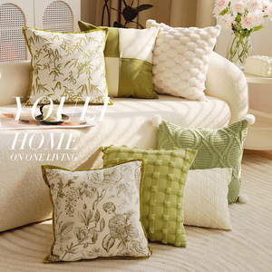 Funda de Almohada Cuadrada de Lona con Rayas, Estilo Retro, Color Verde Crema, de Lujo Ligero, para Sala de Estar, Sofá o Cama - Product Image 4