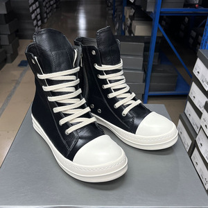 Botas Cortas Planas Unisex de Cuero Genuino Cómodas, Estilo Clásico Casual con Cordones, Zapatos para Caminar, Zapatillas de Mujer de Caña Alta - Product Image 1
