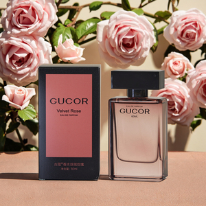 GUCOR 07 Series 60ml <span class=keywords><strong>Parfum</strong></span> d'huile essentielle végétale naturelle pour hommes Technologie de recherche de précision Série de parfums couplés pour hommes - Product Image 1