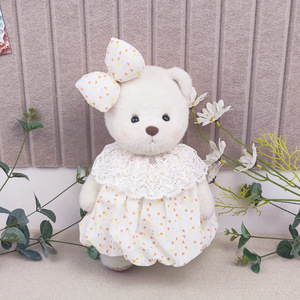 Lina Bear, Muñeco de Peluche Mediano de 30 cm, Ropa de Dibujos Animados, Ropa de Repuesto para Osos de Peluche, Accesorios de Vestir para Peluches - Product Image 4