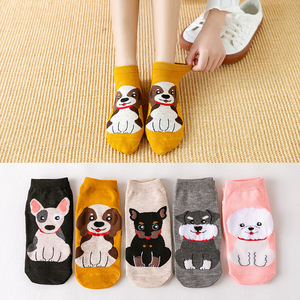 Socquettes courtes en coton pour femmes, <span class=keywords><strong>chaussettes</strong></span> décontractées à motifs d'animaux, chats, chiens, dessins personnalisés, été - Product Image 3