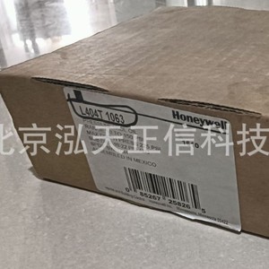 สวิตช์แรงดันฮันนี่เวลล์ L404T1063 ของแท้ ราคาแยกจำหน่าย ชดเชยสิบเท่าหากเป็นของปลอม - Product Image 2