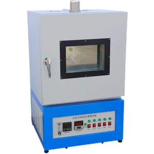 เตาอบฟิล์มโรตารี่บิทูเมนแบบบางชนิด 85 แผ่นเมมเบรนบิทูเมนแบบหมุนได้ - Product Image 4