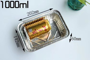 Más Vendido Contenedor Universal Profundo de Papel de Aluminio para Horno con Tapa de Aluminio, Bandeja para Hornear y Recipiente para Almuerzo - Product Image 2