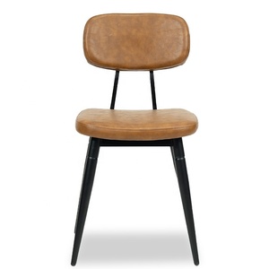เก้าอี้รับประทานอาหารทำจากไม้กรอบโลหะพร้อมเบาะหนัง PU และพนักพิงหลัง - Product Image 1