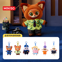 100% Original Vente en Gros pour Disney Zootopia Pendentifs Poupées en Peluche PVC Écologiques Boîte Mystère Jouet en Peluche Boîte Surprise
