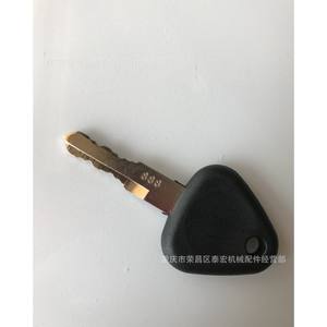 Llave de Encendido para Excavadora Lingong 888, Material ABS Negro, Modelo 888, Función de Desbloqueo de Hardware - Product Image 2