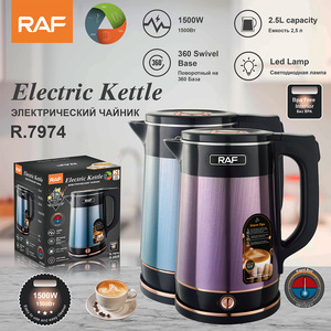 Electric <b>Kettle</b> Super High Quality Double Wall Insulation Cool Touch BPA Free with Keep Warm Function <b>Temperature</b> <b>Control</b> - Product Image 6
