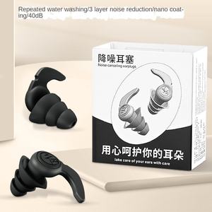 Tapones para los Oídos Impermeables con Reducción de Ruido, para Canal Auditivo Pequeño, para Aprender, Dormir, No Hacen Enflamar los Oídos, Seguros para Nadar, 6 Meses de Duración - Product Image 4