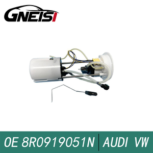 オイルポンプアセンブリAUDI Q5 2010-2019 8R0919051E 8R0919051N 8R0 919 051 E - Product Image 4